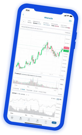 Silver Fondex crypto trading app live portfolio dashboard